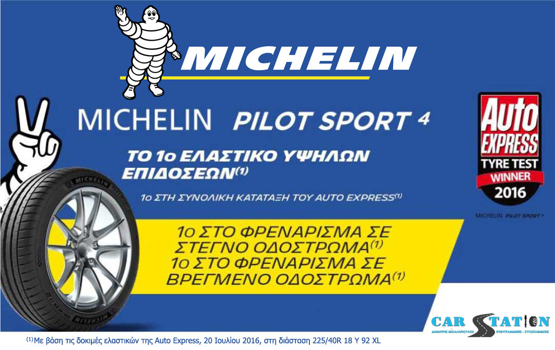 michelin Slide